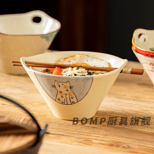 BOMP ceramic holed bamboo hat bowl Japanese retro ramen bowl underglaze color instant noodle bowl cold vegetable noodle bowl red head fish