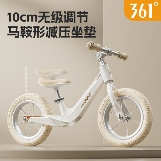 361度儿童平衡车2-3-6岁宝宝礼物小孩滑步车镁合金车架轻便骑行带脚托 【浅草绿】一体轮-镁合金车架 12寸（身高约80-125cm）