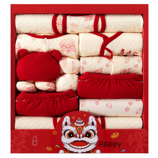 Benjiwell baby gift box baby clothes spring and autumn newborn gift box set newborn baby supplies full moon gift