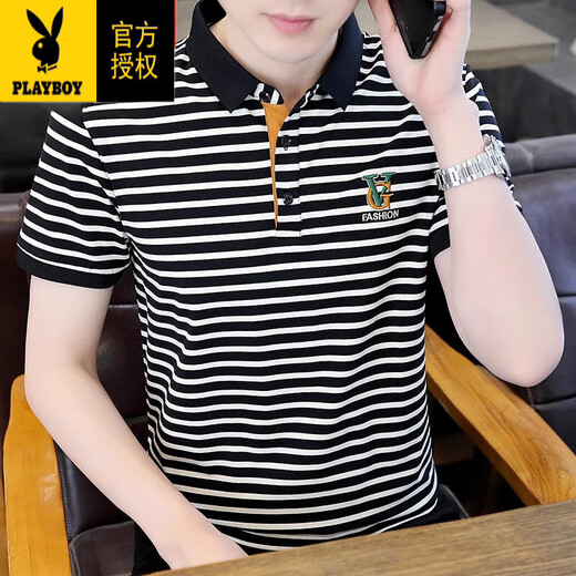 Playboy (PLAYBOY) men's striped short-sleeved T-shirt summer thin pure cotton polo shirt casual fashion half-sleeved lapel T-shirt smooth 6626 Khaki M 90Jin Jin equals about 0.5 kg