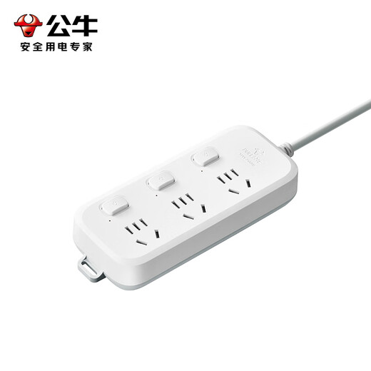 Bull (BULL) power strip multi-function multi-hole converter with wire socket dormitory home mop panel three-socket sub-control-1.8 meters-B5033(S)