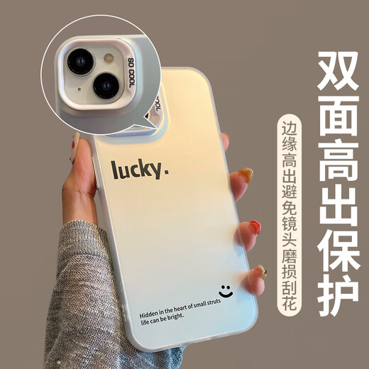 SHIYONG (SHIYONG) suitable for Apple 13 mobile phone case iPhone 13 protective case full-inclusive ultra-thin simple fashion creative personality color silver laser anti-fall style men and women black
