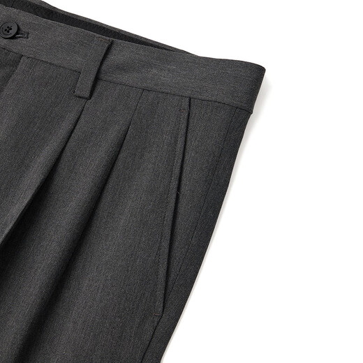 Sept Brand Men's Business Panters 2025 printemps et été Nouveau pantalon long pantalon slim plissé [facile à prendre en charge] 1050 Gris foncé 34