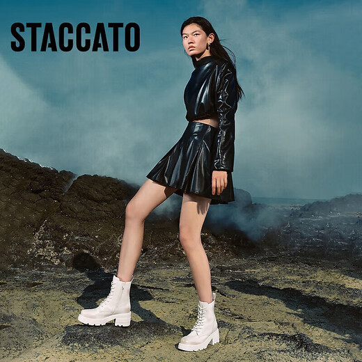 Sijiatu [same as Yang Mi] New winter rock SOLO British Martin boots thick heel short boots EEZ14DD3 Yunrou White Apricot (single) 37