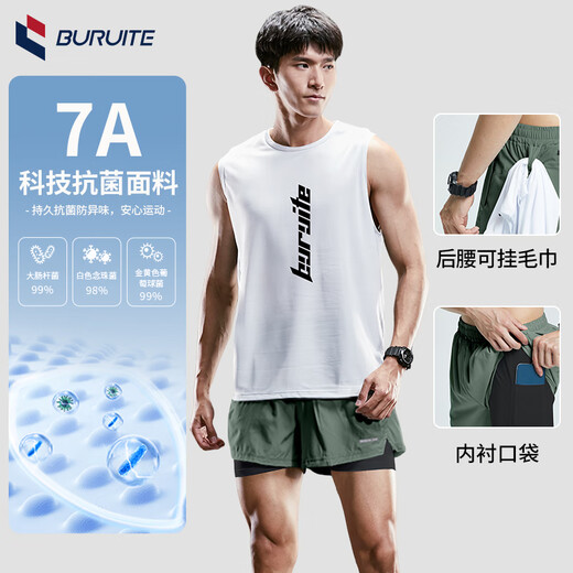 Buruite Running Sports-Anzug Herren Eisseide Weste T-Shirt Schnelltrockne Kleidung Lose Marathon Leichtathletik-Trainingstraining Fitnessanzug Shorts