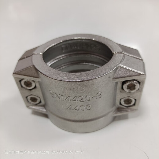 304 Edelstahl TC Chuck CRIMP-Gelenk Sicherheitsjacke Set EN144203 Klemme DIN28 EN14420-3 Optische Klemme 100*8