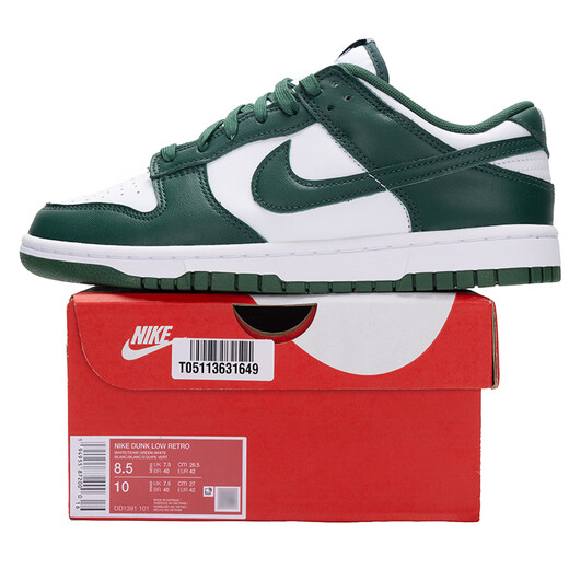 
Nike (NIKE) men's shoes, new summer sports shoes, DUNK LOW trendy and fashionable low-top shoes, wear-resistant and breathable casual shoes, DD1391-101 42