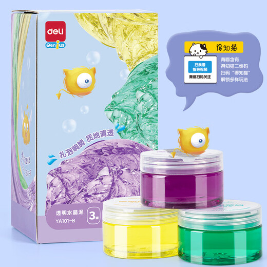 Deli Transparent Crystal Clay Clor
