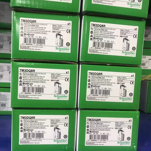 Schneider Electric's new/22/32/38/47/62/75/D88Y soft starter ATS480D17Y