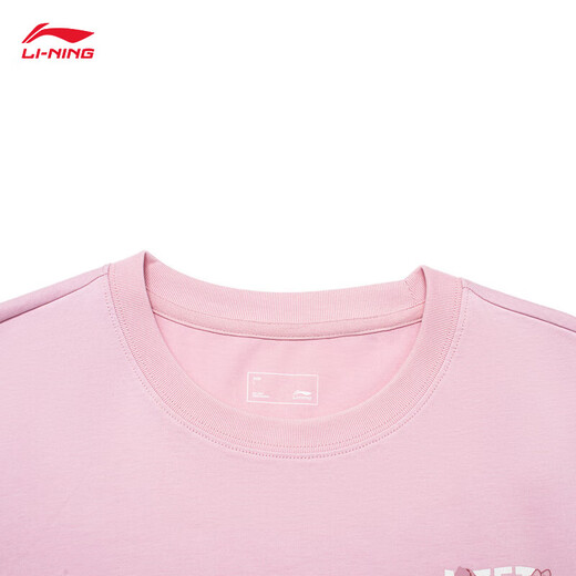 李宁（LI-NING）凉茶丨抗菌短袖T恤男女款夏季印花冰感户外宽松上衣AHSU687 薄纱粉-7 2XL
