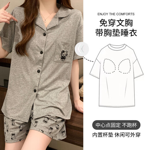 Victoria's style 2025 new pajamas for women, summer pure cotton short-sleeved shorts, summer girls, summer women's home clothes, complete 12346 with chest pad M 80-100