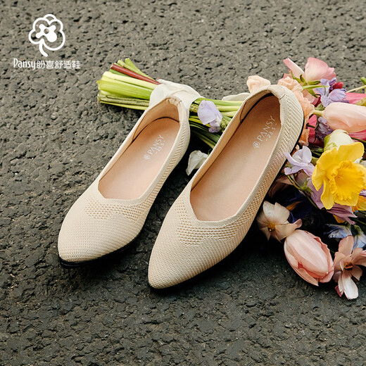 Pansy espère profiter de chaussures de princesse japonaises chaussures pour femmes pour un pied en été mince, un poids léger confortable 4235 beige 38
