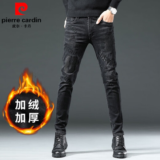 皮尔卡丹（pierre cardin）欧货新款刺绣印花男士针织牛仔裤子修身弹力百搭小脚长裤 6628 28 （2尺1）