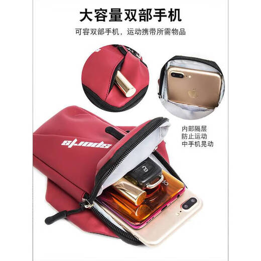 Bohuiyou running mobile phone bag arm bag for men and women, morning running wrist bag, sports and fitness equipment mobile phone arm bag, arm carrying flagship nano material, wear-resistant and more breathable, classic black, large capacity/skin-friendly