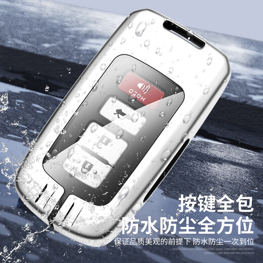 LONGSNOL is suitable for Toyota old model key covers 12-15 Highlander Camry Cruiser car key cover buckle D type gun blue complete set