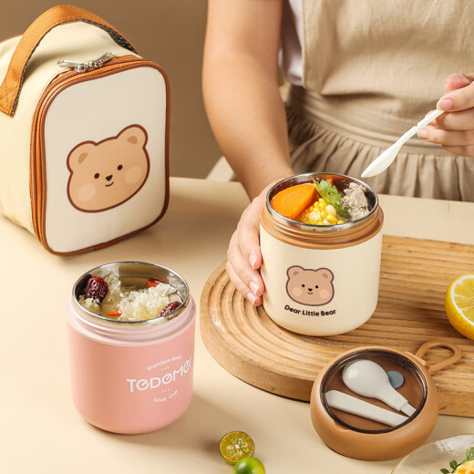 Qianliyuan Dragon Boat Festival gift practical small gift customized breakfast cup company event prizes give employee welfare souvenirs Green + bear stickers + insulation bag 530ml
