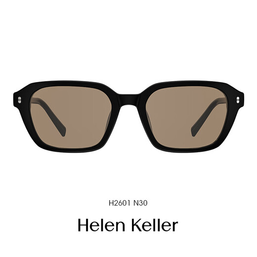Gafas Helen Keller para hombres y mujeres HUD no polarizados LCD LCD Conducción de gafas de sol H2601N30