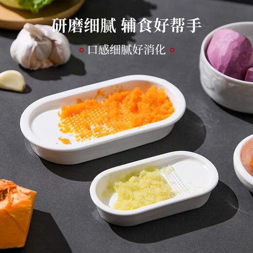 SP SAUCE Japanese ceramic ginger paste artifact garlic paste ginger paste bowl rub ginger juice garlic grinder yam paste mud grinder large size