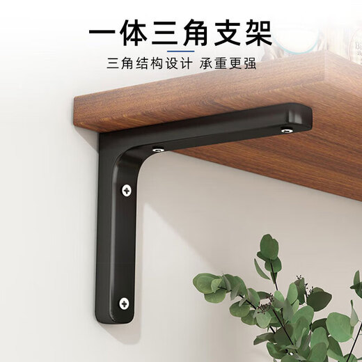 Anya wall shelf wall shelf dormitory wooden wall hanging bookshelf partition shelf 7