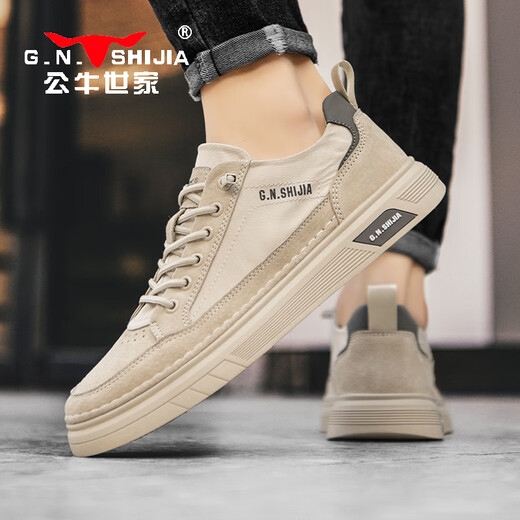 Bull Family Herrenschuhe Frühlings- und Herbst -Eisdraht atmungsaktive Leinwandschuhe Herren 2025 Neue Modebrettschuhe Herren leichte lässige Schuhe Sandfarbe [Stoffstil] GN123101570 42 (Sportschuhe Größe)