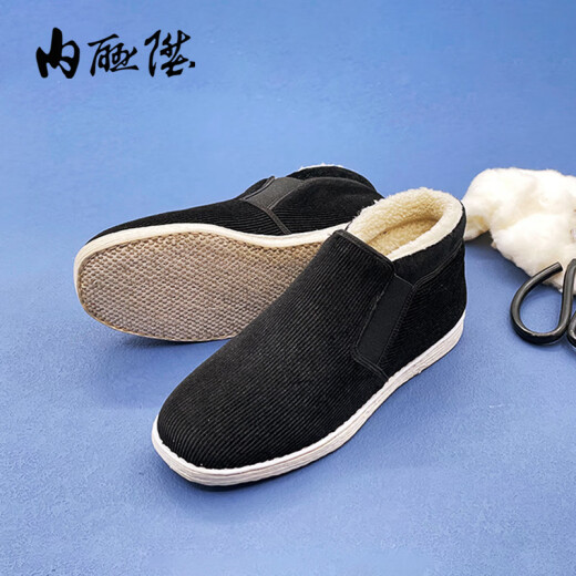 Neliansheng handmade thousand-layer sole men's shoes cotton shoes cloth shoes winter new cotton boots corduroy warm men's plus velvet shoes 8542A black 41