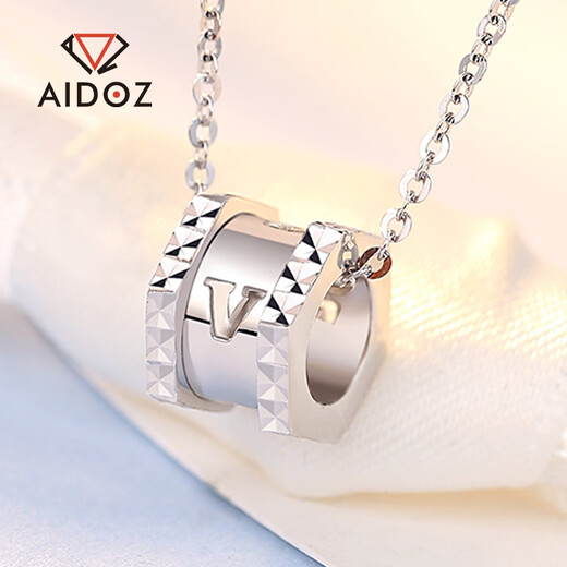 Aido Diamond PT950 Platinum Small Waist Necklace Platinum Transfer Bead Set Chain for Girlfriend Weight 4.3-4.5 Grams + Delivery Certificate