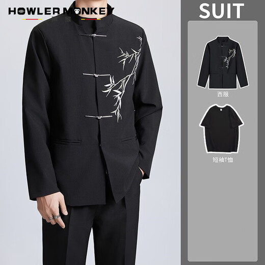 Singmonkey Nuevo conjunto de traje de compromiso para hombres chinos Collar de estilo chino Zhongshan Clothing Bordado de bambú de oro Traje de vestimenta para adultos