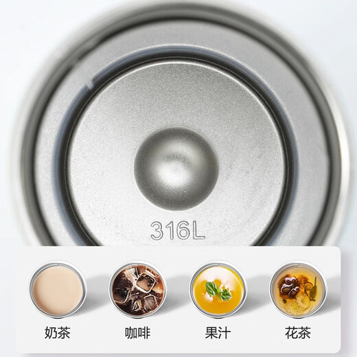 乐扣乐扣（LOCK&LOCK）云雾保温杯弹盖便携不锈钢保冷316不锈钢高颜值定制礼品水杯子 云峰白【400ml】 -免费刻字