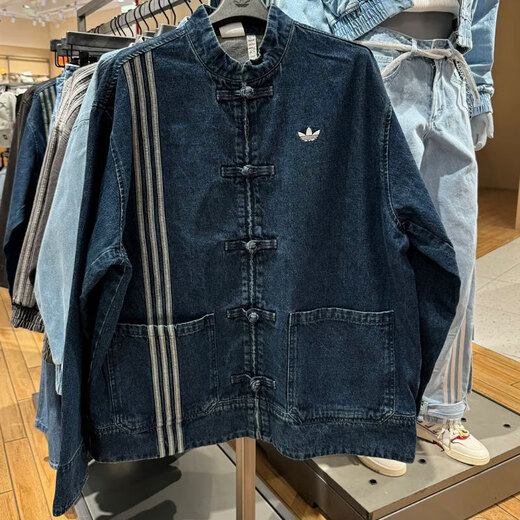 阿迪达斯 （adidas）三叶草外套男女装春季蛇年新年款新中式盘扣牛仔运动宽松夹克外套 JZ9928/牛仔蓝 L