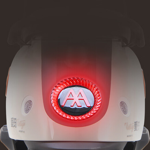 AIMA Electric Car Aido Youyue Electric Motorcycle Long Range Adult Transportation Takeaway Battery Car Aido Milkshake White/Toffee Brown