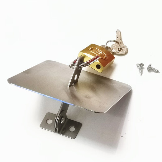 Commercial kitchen freezer lock accessories four-door refrigerator lock folio six-door refrigerator lock piece flat cold safety door lock three-hole lock single 6.5 cm inner door can