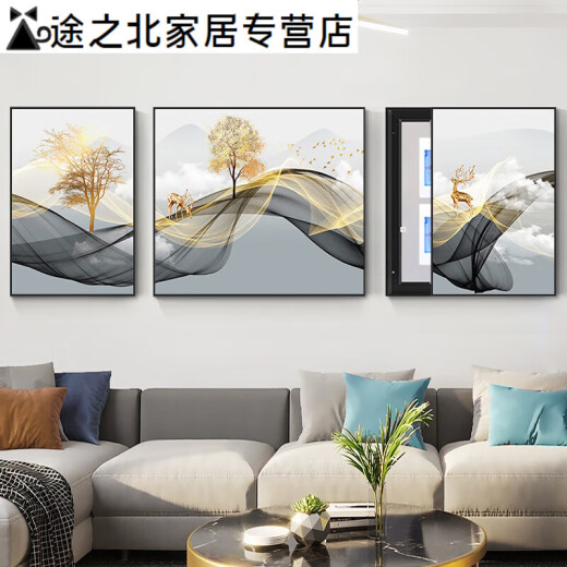 山头林村客厅电表箱三联画装饰画沙发背景墙挂画总关免打孔遮挡画配电箱 15269-1-2-3 40*60左右60*60间/左边左推拉