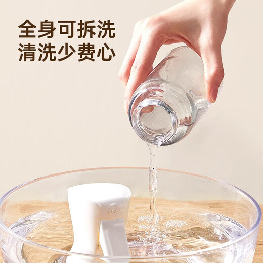 Home Stories Japanese Oil Spray Bottle Glass Kitchen Household Air Fryer Spray Bottle Edible Oil Kettle Spray Bottle Atomized Oil Tank