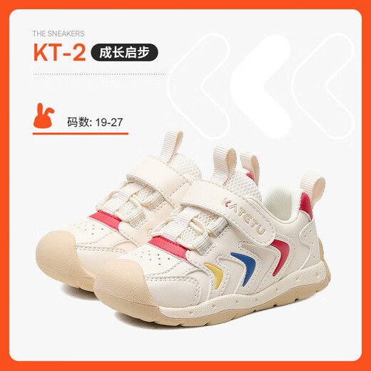 Carter Bunny Shoes Baby Baby Autumn Children's Shoes Kindergarten's White White Shoes de 1-3 años Funcionar zapatos Estables X4CE024