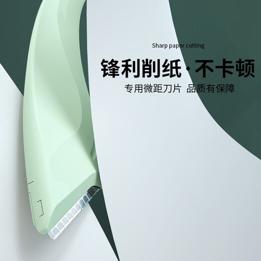 Sweet Lemon Eyebrow Trimmer, Female Eyebrow Razor, Eyebrow Razor, Eyebrow Shaper, Eyebrow Shaper, Beginner Novice Anti-Scratch Eyebrow Trimming Tool, Mixed Colors, 3 Pack