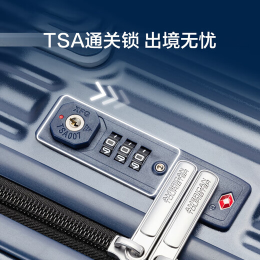 美旅行李箱20英寸拉杆箱大学生旅行箱防撞登机密码箱 NL7炭黑色