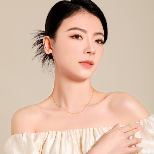 Mengjinyuan 18K gold necklace O-shaped chain, versatile clavicle chain, k yellow chain, birthday gift, about 1.8g - chain length 42+3cm, one circle adjustment