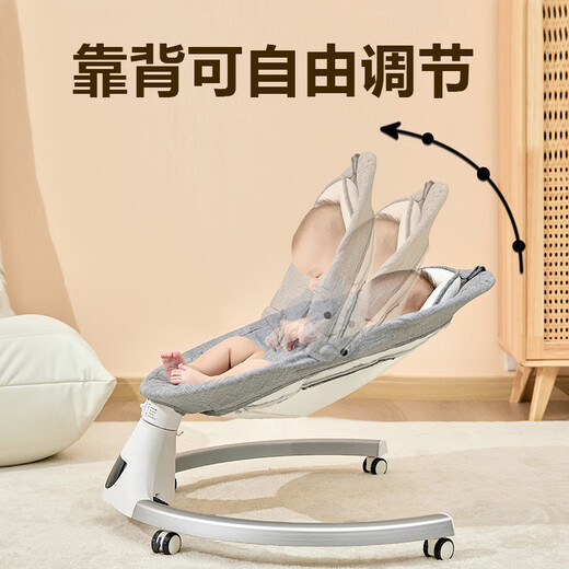 LEYUNBAO Baby Rocking Chair Baby Caxing Artefact Baby Electric Rocking Chair Bed Cradle Bed 0-1 Yewborn Full Moon Box Shaker [Universal Wheel, Facile to Move] Gray