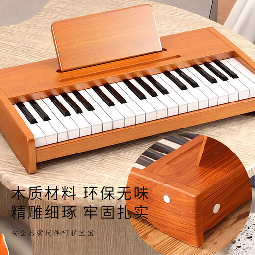 拉夫莱斯开学季礼物儿童玩具生日小钢琴电子琴木质1-6岁宝宝7-10音乐早教 37键粉色【送琴键贴+乐谱+电池】 小初中学生初学电钢琴男孩女孩