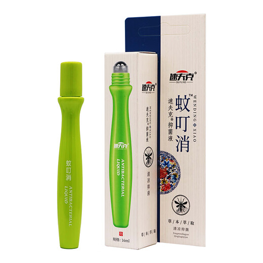 Sofuk Mosquito Bites Antibacterial Liquid 16ml Rolling Ball Mosquito Bites Elimination Skin External Use 5 Boxes