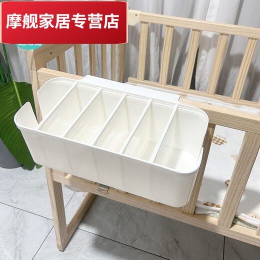 Almacenamiento de la cuna Cesta colgando Cesta de pañales Bolsa de almacenamiento Costa Bolsa Bed Camina de almacenamiento Caja de almacenamiento Imagen principal