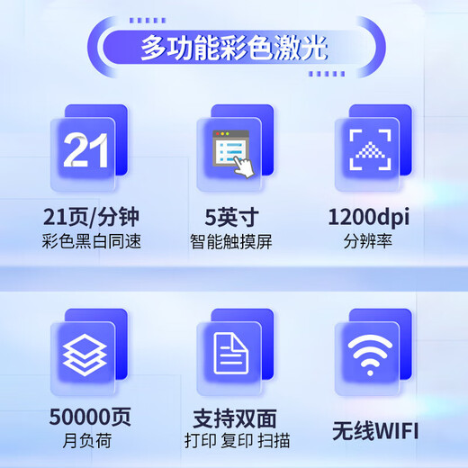佳能MF752/657CDW彩色激光打印机 无线自动双面打印复印扫描办公一体 657CDW【无线四合一+全自动双面 三/标配+易加粉硒鼓2套+碳粉8瓶