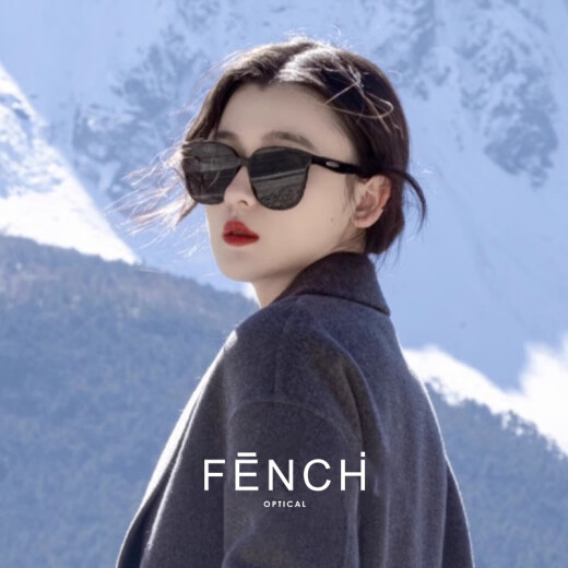 芬驰（FENCHI）GM墨镜女大框高级感大脸显瘦偏光太阳镜男防紫外线开车眼镜jacki