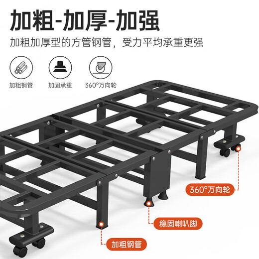 O'Keeffe folding bed lunch break single bed office nap bed 40% off sponge bed hospital escort bed wooden bed 80cm