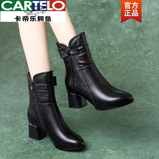CARTELO brand genuine leather Martin boots for women 2025 winter new thick heel short boots mother mid-tube leather boots pointed toe high heels black single 35