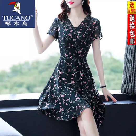 啄木鸟夏季洋气小个子雪纺连衣裙女士23新款时尚复古夏天短袖碎花裙子 花色【3923】 L 【建议100-110】