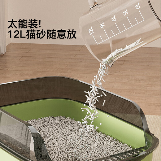 Hanhan Paradise cat litter box, litter shovel, cat toilet, poop basin, semi-enclosed anti-splash tray, pet supplies L