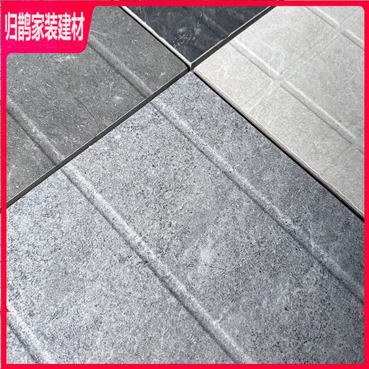 
Pupan shower room floor stone bathroom stone slab shower board bathroom marble floor tiles anti-slip stone shower room anti-slip tiles ZBXYHFS12609 Others