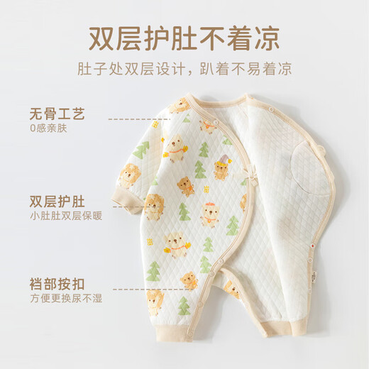 欢喜小熊婴儿连体衣初生宝宝秋季薄棉哈衣爬服新生儿秋冬纯棉蝴蝶衣