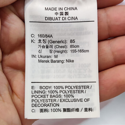 Nike (Nike) Jacket Women's Clothing 2025 Spring New Woven Jacket Fitness al aire libre Running Windpop Holded Sports Casual Wear AJ2983-695 Pink S